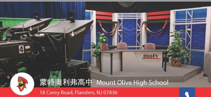 美国公立高中奖学金项目4.jpg 美国公立高中奖学金项目4.jpg