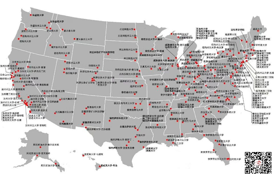 美国大学所在区域地图.jpg