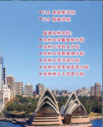 clip_image001.jpg http://www.ddedush.cn/uploadfile/20141101140813580.jpg