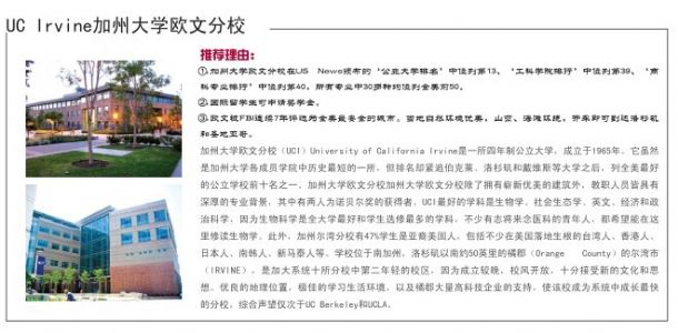 clip_image007.jpg http://www.ddedush.cn/uploadfile/20141101141447796_s.jpg