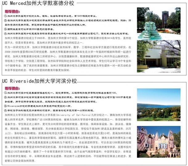 clip_image008.jpg http://www.ddedush.cn/uploadfile/20141101141501574_s.jpg