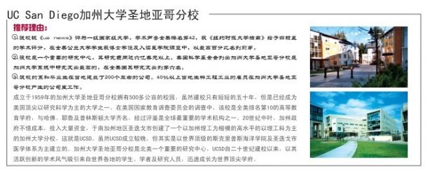 clip_image009.jpg http://www.ddedush.cn/uploadfile/20141101141535342_s.jpg