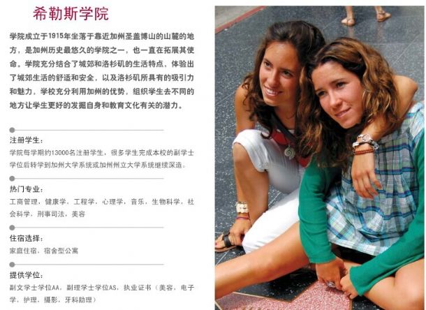 clip_image010.jpg http://www.ddedush.cn/uploadfile/20141101141813368_s.jpg