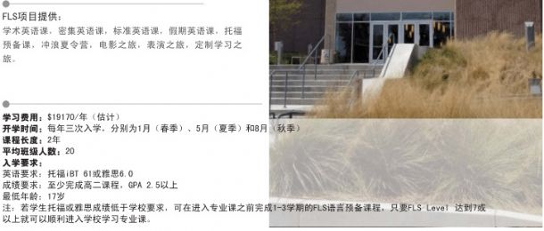 clip_image015.jpg http://www.ddedush.cn/uploadfile/20141101141905265_s.jpg