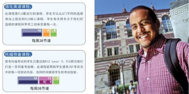 clip_image019.jpg http://www.ddedush.cn/uploadfile/20141101141943428_s.jpg