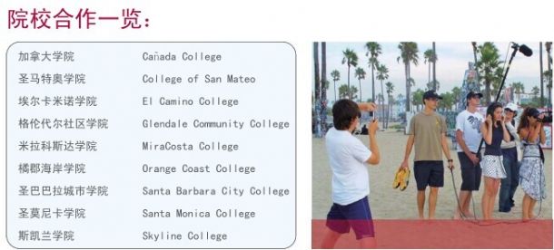 clip_image021.jpg http://www.ddedush.cn/uploadfile/20141101142000253_s.jpg