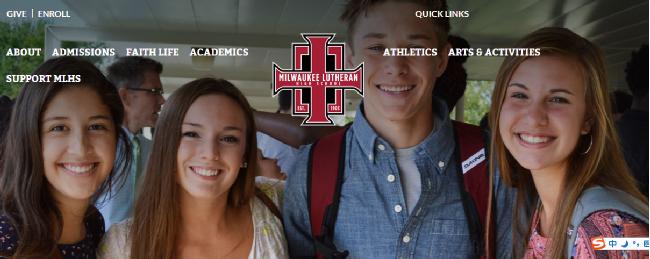 密尔沃基路德高中2.jpg 密尔沃基路德高中2.jpg