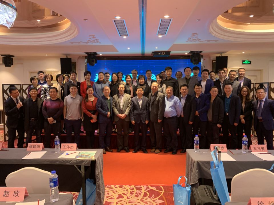 商会4.jpg 商会4.jpg