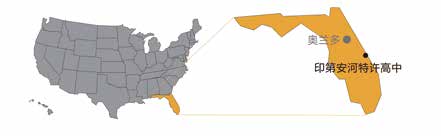 FL-Indian-River-Charter-High-School-0002.jpg FL-Indian-River-Charter-High-School-0002.jpg