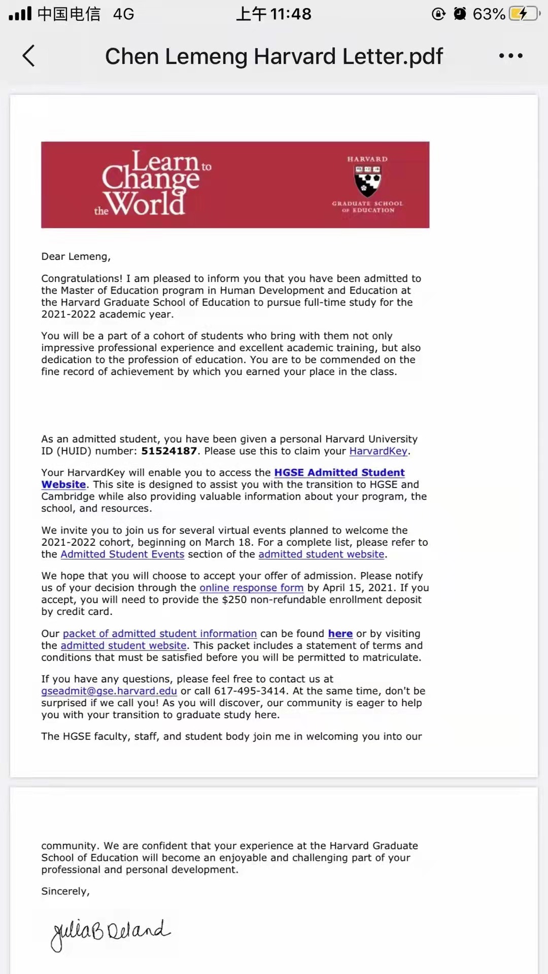 哈佛大学研究生录取通知.jpg