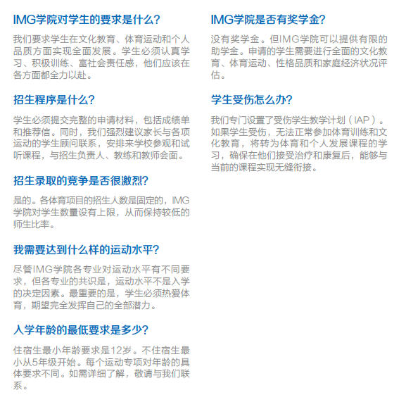 微信图片_2026-07-07_103241_894.jpg