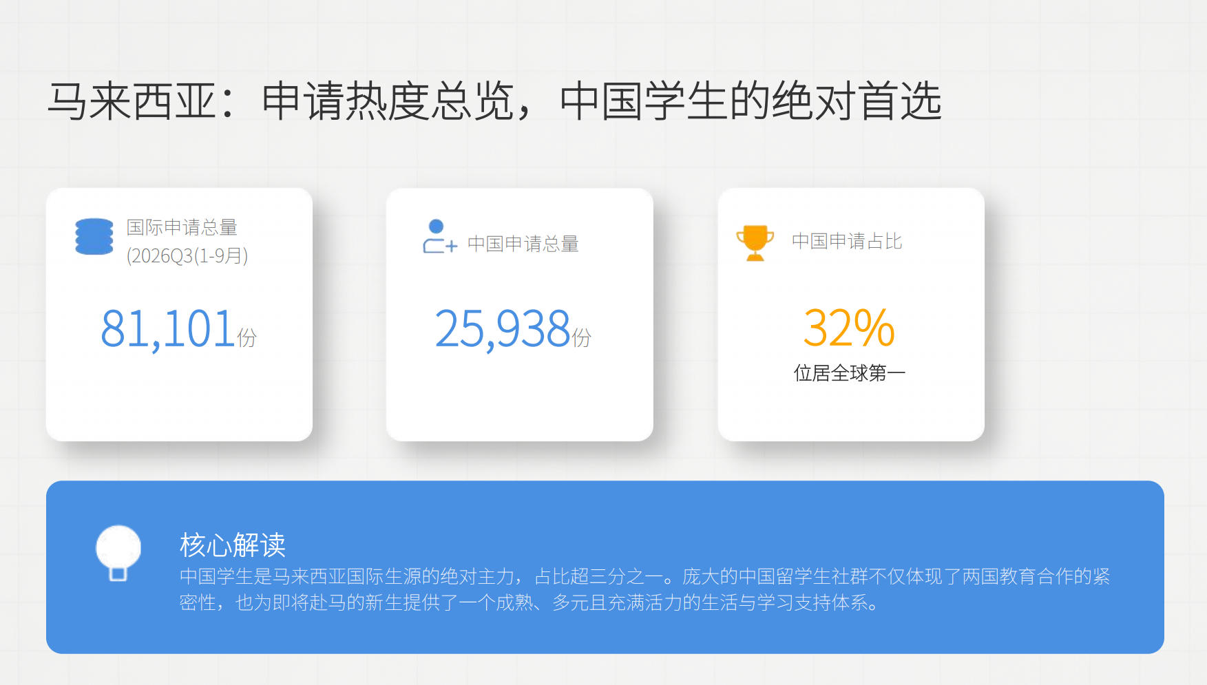 微信图片_2026-10-23_094259_885.jpg 微信图片_2026-10-23_094259_885.jpg