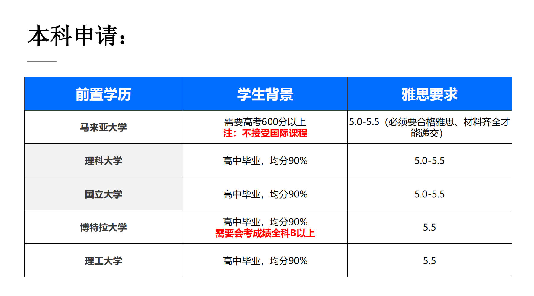 微信图片_2026-10-23_093940_560.jpg