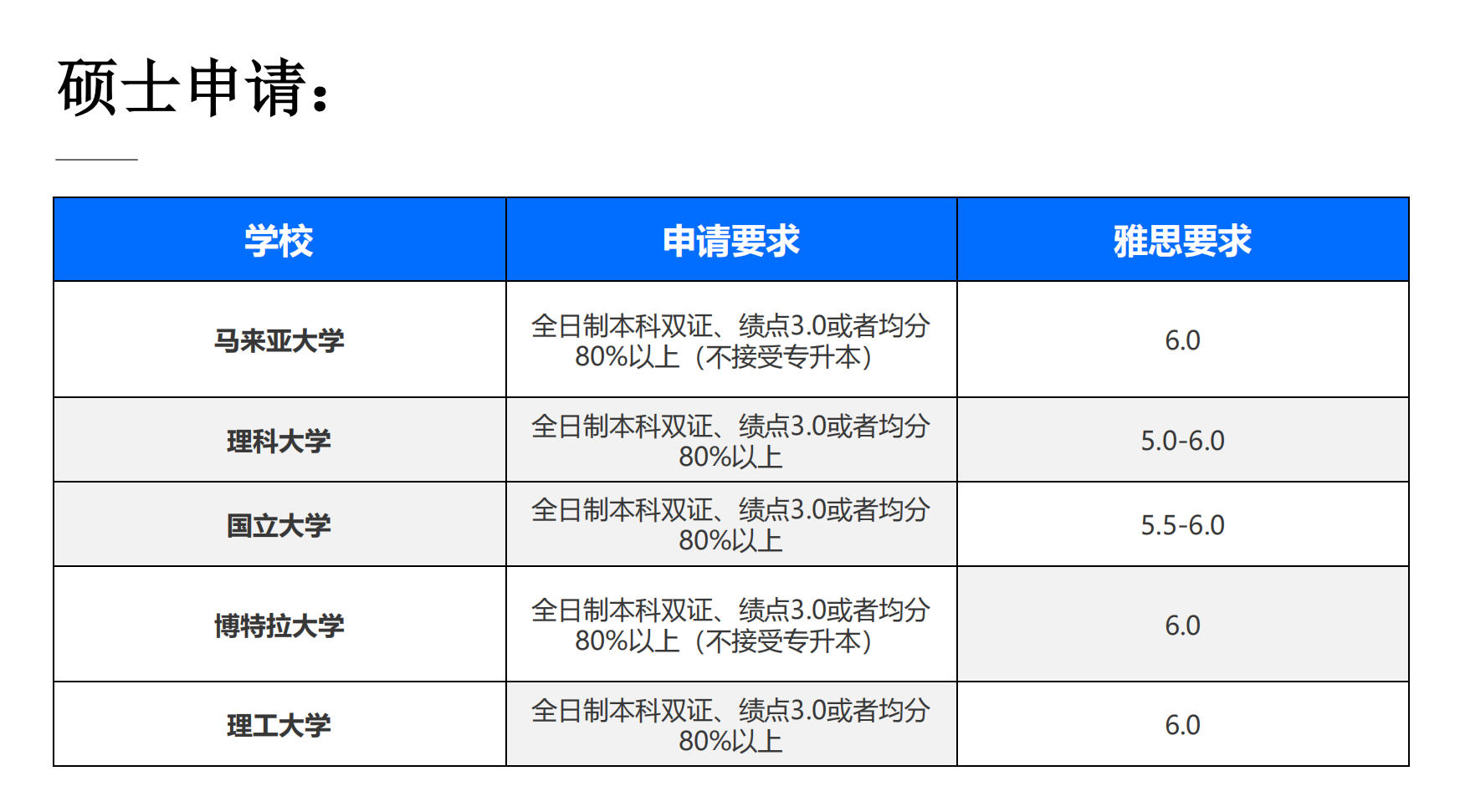 微信图片_2026-10-23_094020_262.jpg 微信图片_2026-10-23_094020_262.jpg