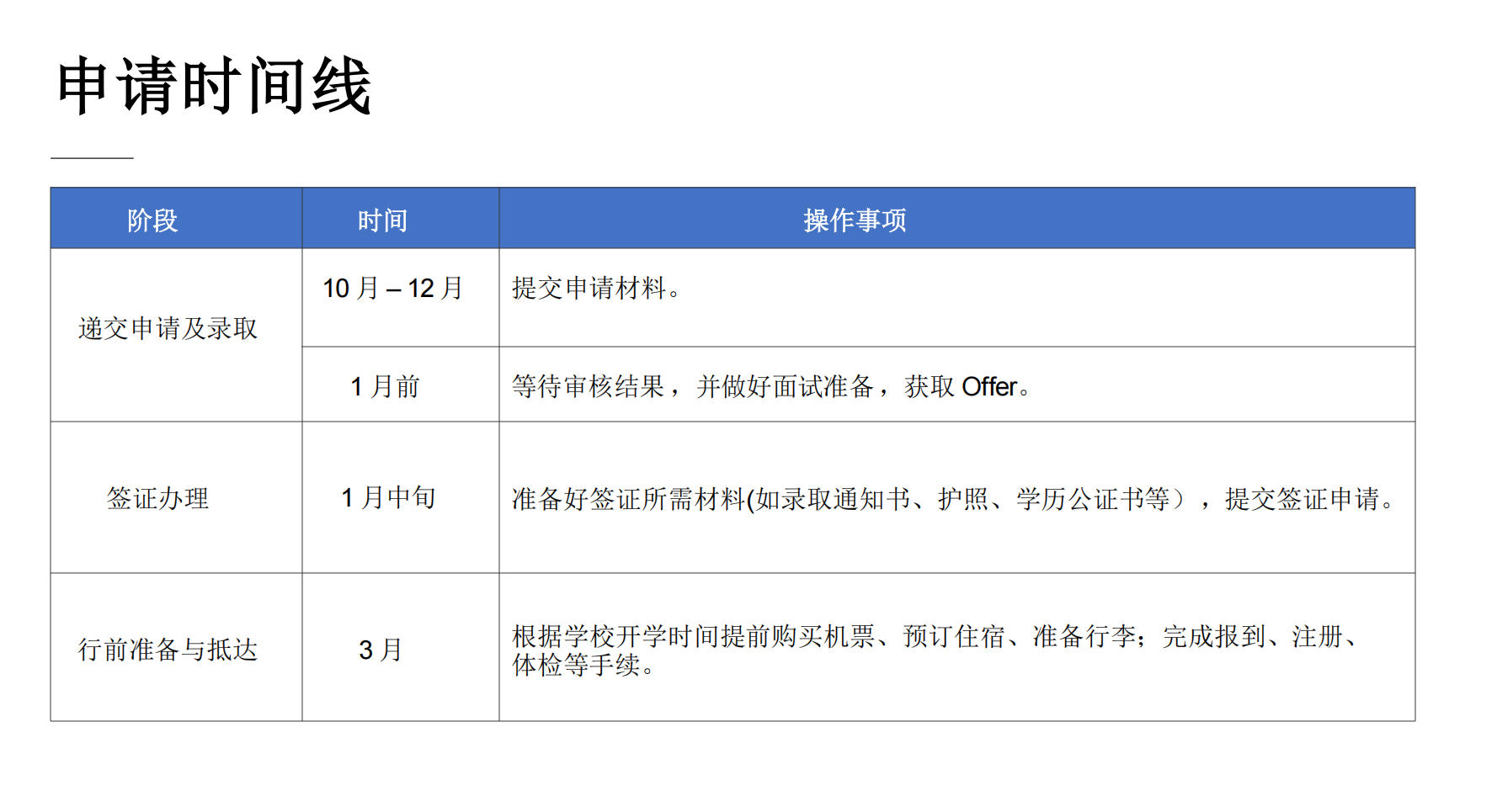 微信图片_2026-10-23_094054_512.jpg 微信图片_2026-10-23_094054_512.jpg